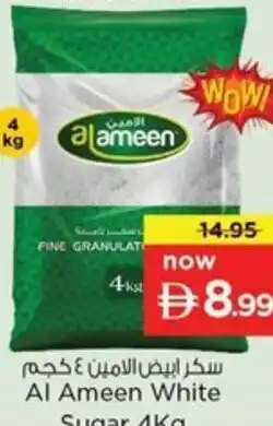Nesto Al Ameen White Sugar offer