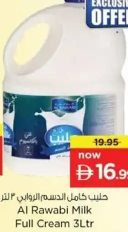 Nesto Al Rawabi Milk Full Cream offer