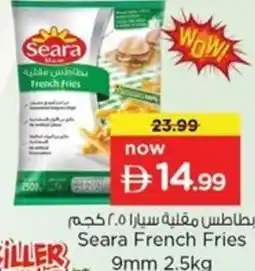 Nesto Seara French Fries 9mm offer