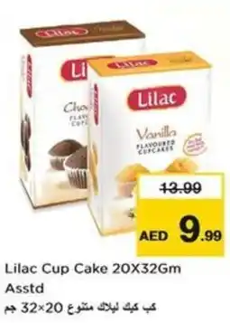 Nesto Lilac Cup Cake Asstd offer