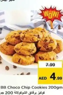 Nesto BB Choco Chip Cookies offer