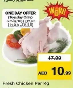 Nesto Fresh Chicken offer