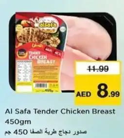 Nesto Al Safa Tender Chicken Breast offer