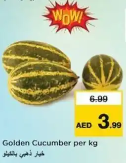 Nesto Golden Cucumber offer