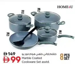 Nesto Marble Coated Cookware Set asstd. offer