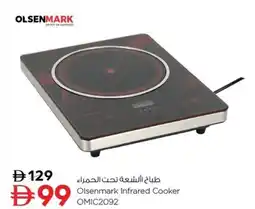 Nesto Olsenmark Infrared Cooker OMIC2092 offer