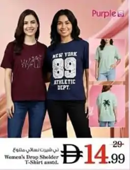 Nesto Women's Drop Sholder T-Shirt asstd. offer