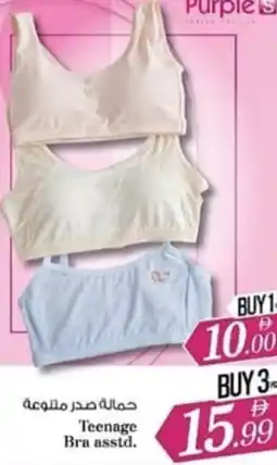 Nesto Teenage Bra asstd. offer