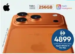 Nesto Apple iPhone 17 Pro Max offer