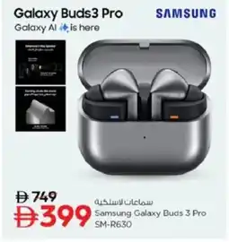 Nesto Samsung Galaxy Buds 3 Pro SM-R630 offer