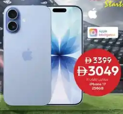 Nesto iPhone 17 256GB offer