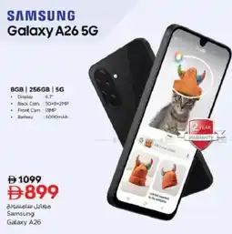 Nesto Samsung Galaxy A26 offer