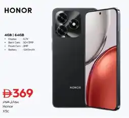Nesto Honor X5c offer