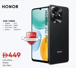Nesto Honor X5c Plus offer