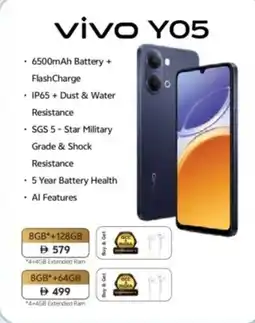 Nesto Vivo Y05 offer