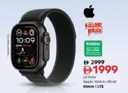 Nesto Apple Watch Ultra2 49mm | LTE offer