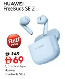 Nesto Huawei FreeBuds SE 2 offer