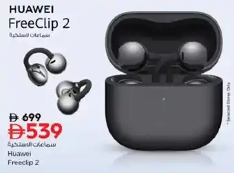 Nesto Huawei Freeclip 2 offer