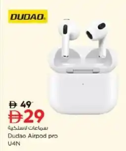 Nesto Dudao Airpod pro U4N offer