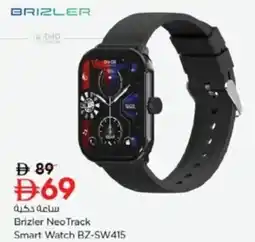 Nesto Brizler NeoTrack Smart Watch BZ-SW415 offer