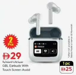 Nesto GBL Earbuds With Touch Screen Asstd offer