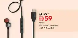 Nesto JBL Wired Headset USB C Tune310 offer