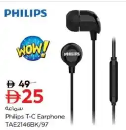 Nesto Philips T-C Earphone TAE2146BK/97 offer