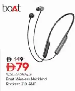 Nesto Boat Wireless Neckbnd Rockerz 210 ANC offer