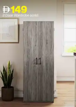Nesto 2 Door Wardrobe asstd. offer