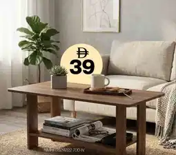 Nesto Coffee Table NMHF0524222 700-N offer