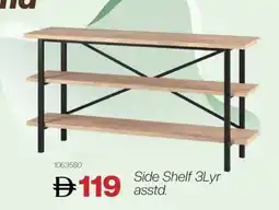 Nesto Side Shelf 3Lyr asstd. offer