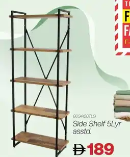 Nesto Side Shelf 5Lyr asstd. offer
