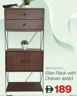 Nesto 5tier Rack with Drawer asstd. offer