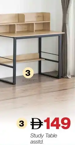 Nesto Study Table asstd. offer