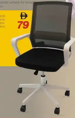 Nesto Office chair offer
