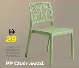 Nesto PP Chair asstd. offer