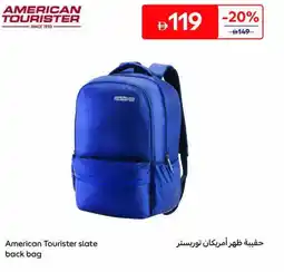 Carrefour American Tourister slate back bag offer