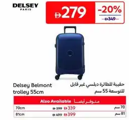 Carrefour Delsey Belmont trolley offer