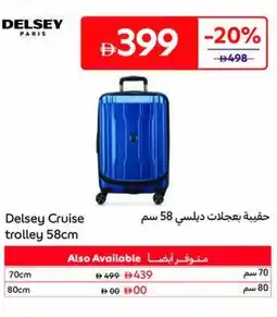 Carrefour Delsey Cruise trolley offer