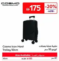 Carrefour Cosmo Icon Hard Trolley offer