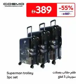 Carrefour Superman trolley offer
