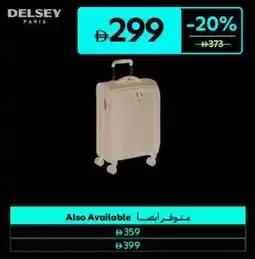Carrefour Delsey Caracas Trolley offer