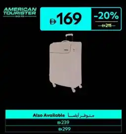Carrefour American Tourister Jamaica offer