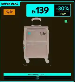 Carrefour Skybags Charm Soft Trolley offer