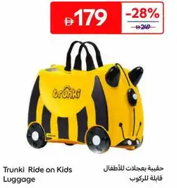 Carrefour Trunki Ride on Kids Luggage offer