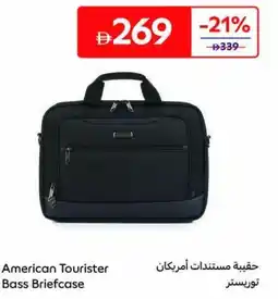 Carrefour American Tourister Bass Briefcase offer