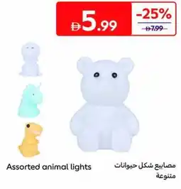 Carrefour Assorted animal lights offer