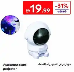 Carrefour Astronaut stars projector offer