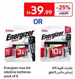 Carrefour Energizer max AA alkaline batteries offer