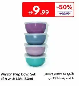 Carrefour Winsor Prep Bowl Set of 4 with Lids offer